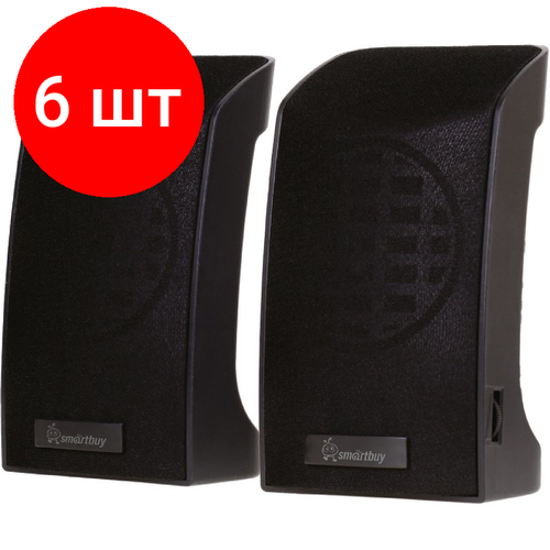 Комплект 6 штук Акустическая система SmartBuy ORCA BAND 6Вт питание от USB SBA-1000 541800₽
