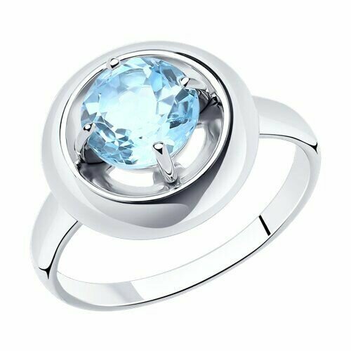 secrets кольцо из серебра с голубым топазом Кольцо Tosya, серебро, 925 проба, размер 16.5, серый, голубой