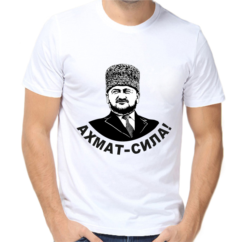 Футболка белый 