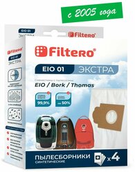 Мешки-пылесборники Filtero EIO 01 Экстра, для пылесосов Bork, EIO, синтетические, 4 штуки