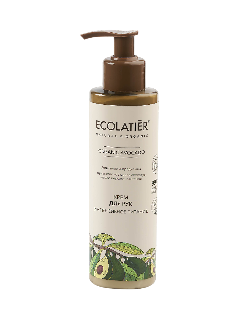 Ecolatier Green Крем для рук Интенсивное питание Organic Avocado 200 мл 1 шт