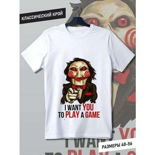 фото Футболка hypnotica, размер xs, белый