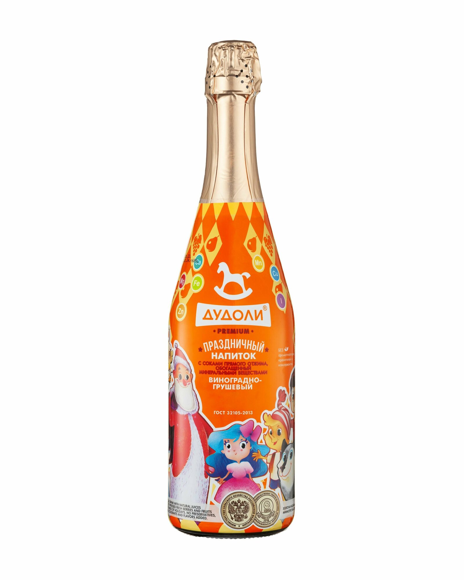 Лимонад детское безалкогольное шампанское Absolute Nature "Дудоли" виноградно-грушевое, 0.75 л. на день рождения