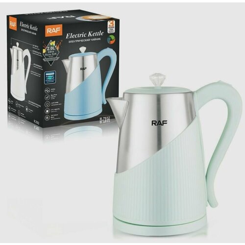 Чайник электрический 2000Вт Салатовый 230000₽