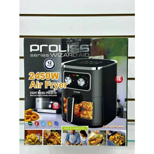 Аэрогриль 7л с мощностью 2450 Вт Черный 1080000₽