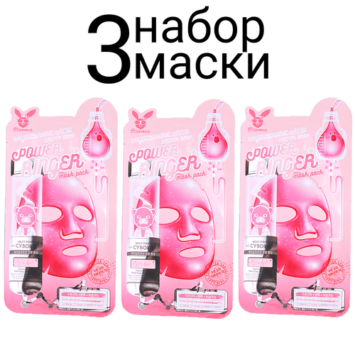 Elizavecca Power Ringer Mask Pack Hyaluronic Acid Water Deep Тканевая маска c гиалуроновой кислотой набор 3шт elizavecca маска для лица power ringer hyaluronic acid water deep mask pack 23 мл