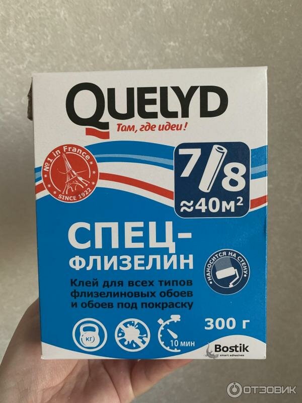 Клей для бумажных обоев Quelyd Спец-флизелин 0.3 кг