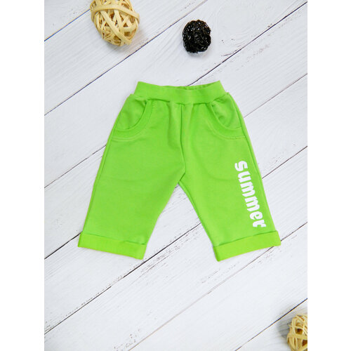 Шорты спортивные BabyMaya, размер 28/98, зеленый шорты babymaya размер 28 98 оранжевый