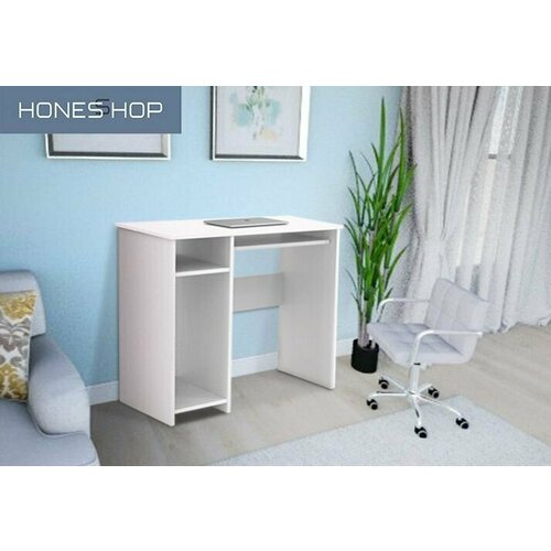 Компьютерный стол Родос ЛДСП белый 82х50х75 6556₽