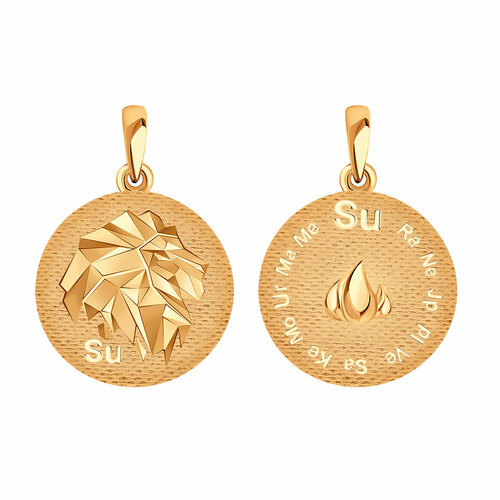 фото Подвеска diamant online, золото, 585 проба