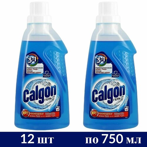 Calgon Средство 2 в 1 для смягчения воды и предотвращения накипи, гель, 12 штук по 750 мл (целая упаковка)