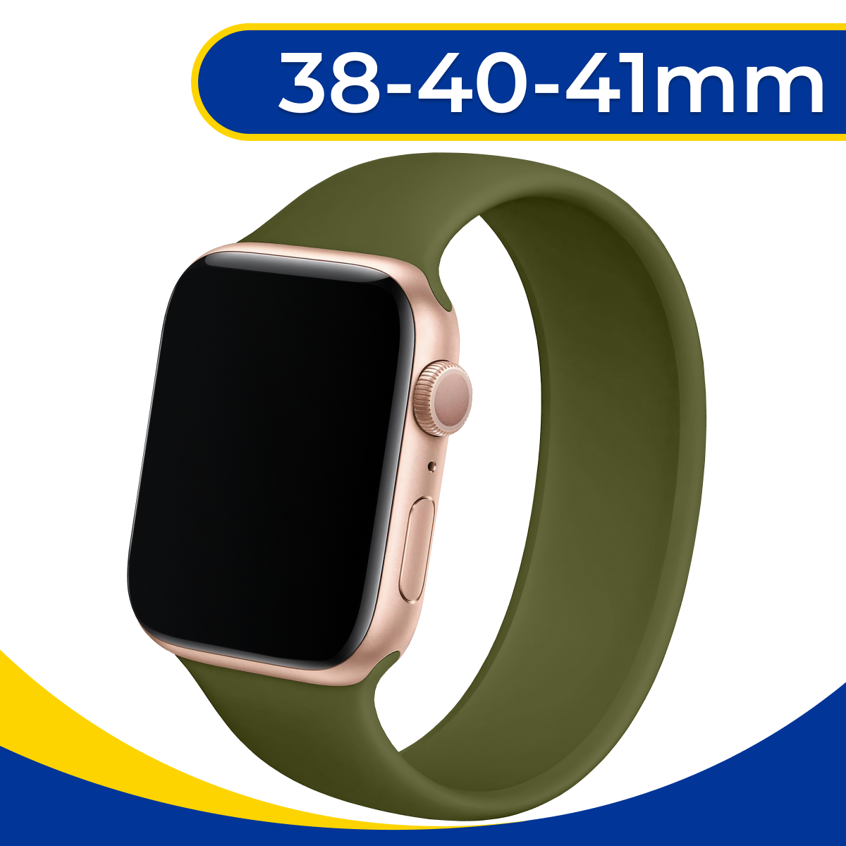 Силиконовый ремешок на Apple Watch 1-9, SE 38, 40, 41 мм / Спортивный монобраслет на часы Эпл Вотч 1, 2, 3, 4, 5, 6, 7, 8, 9 и СЕ / Оливковый