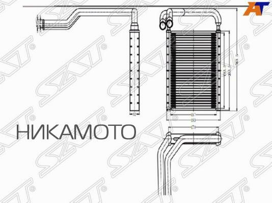 SAT ST-HNS1-395-0 Радиатор отопителя салона HYUNDAI Solaris / KIA Rio (2011-)