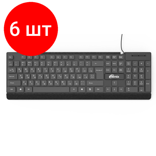 Комплект 6 штук Клавиатура RITMIX RKB-107 Black Проводная SLIM с классич USB 80000594 520300₽