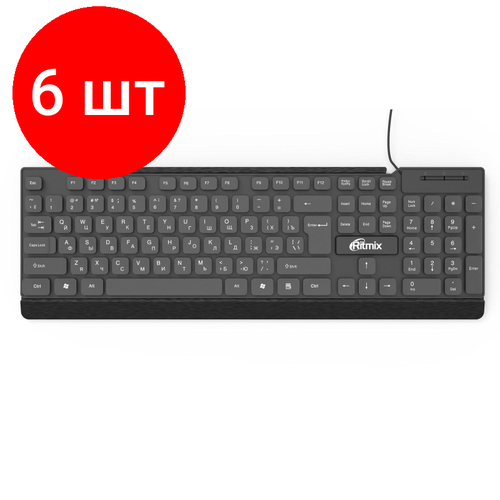 Комплект 6 штук, Клавиатура RITMIX RKB-107 Black Проводная SLIM с классич, USB (80000594) клавиатура ritmix rkb 200bl black