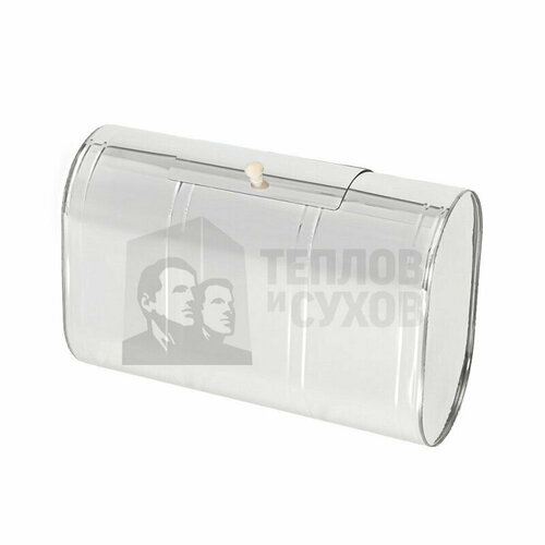 Бак навесной 80, 201, горизонтальный