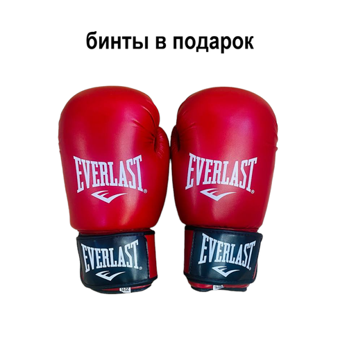 Боксерские перчатки перчатки боксерские детские everlast prospect синий