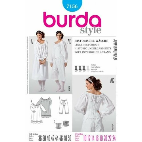 Выкройка Burda 7156-Историческое нижнее белье