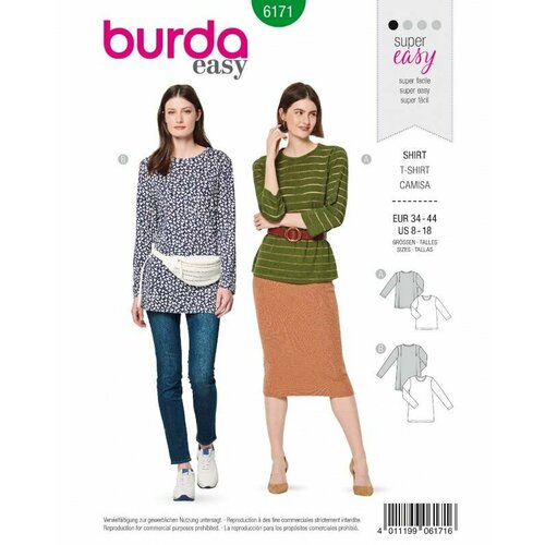 Выкройка Burda 6171 - рубашки с круглым вырезом