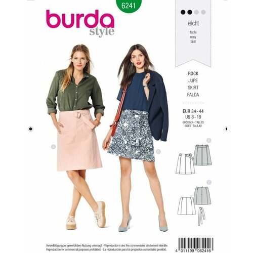 выкройка burda 6243 женская футболки Выкройка Burda 6241 - Женская (юбки)