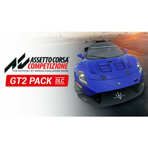 Дополнение Assetto Corsa Competizione - GT2 Pack для PC (STEAM) (электронная версия)