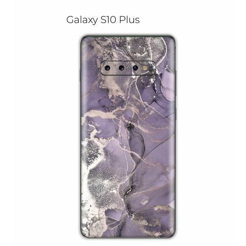 Гидрогелевая пленка на Galaxy S10 Plus заднюю панель / защитная пленка для Samsung Galaxy S10 Plus