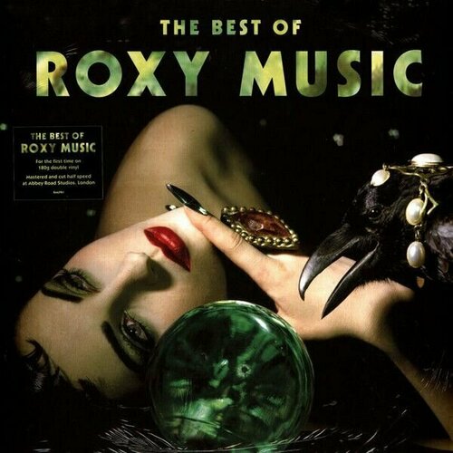 roxy music виниловая пластинка roxy music best of roxy music Roxy Music The Best Of Roxy Music Lp