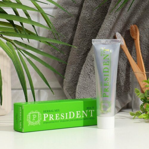 Зубная паста President Herbal mix, 75 RDA, 50 мл (комплект из 3 шт)