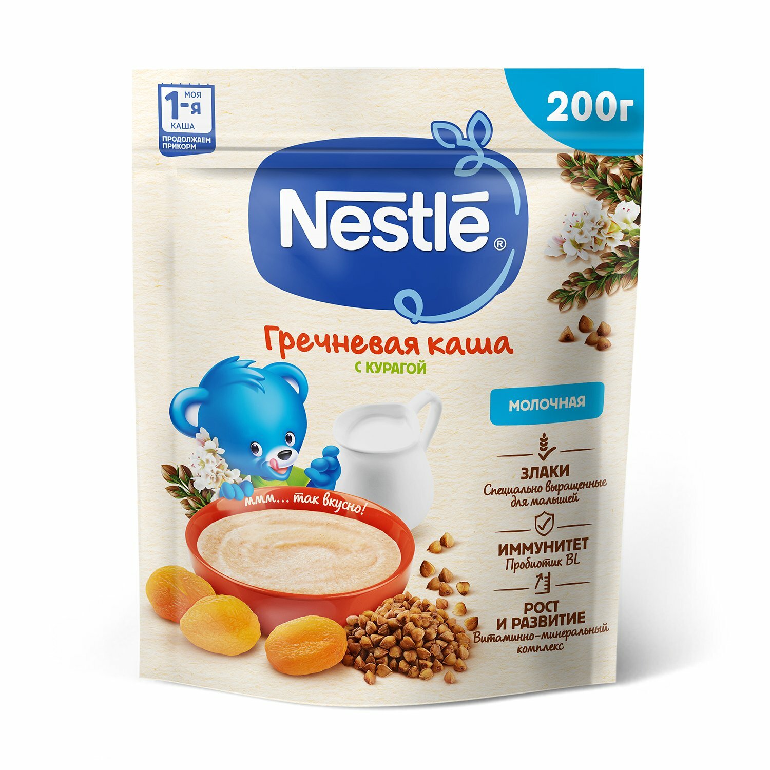 Каша Nestle Молочная гречневая Курага с 5 месяцев 200г - фото №14
