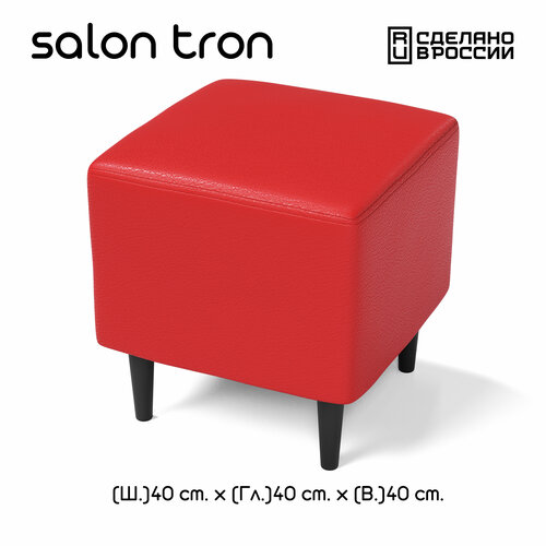 фото Пуф salon tron будапешт 40 х 40, экокожа красная