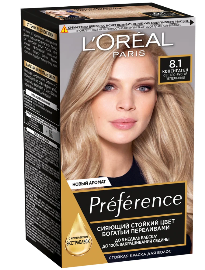 L'Oreal Paris Стойкая краска для волос Préférence, оттенок 8.1 Cool Blonds Копенгаген Светло-русый пепельный, 174мл