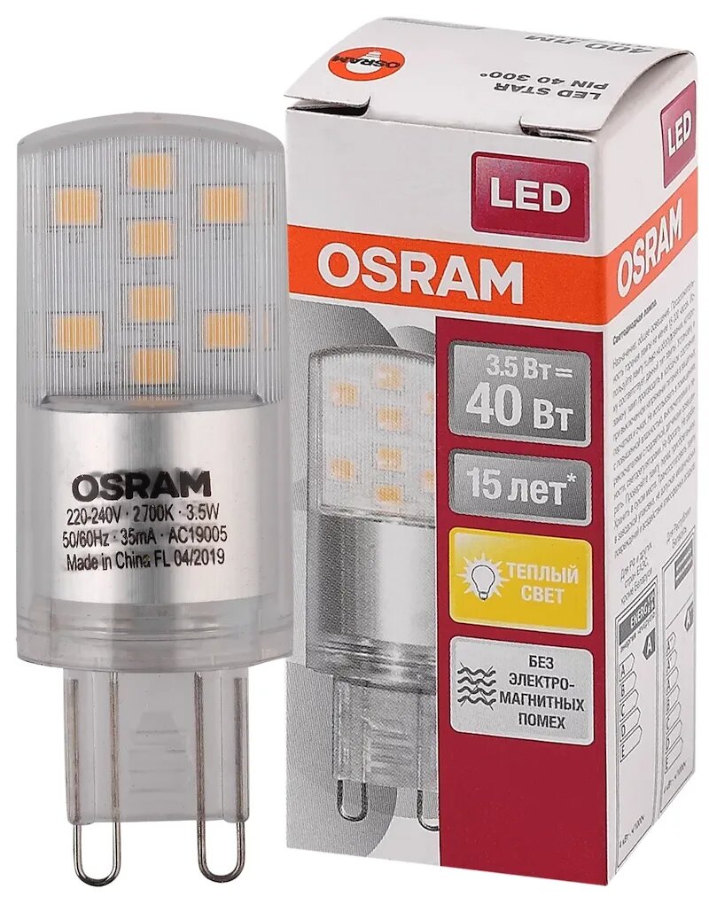 Лампочка светодиодная OSRAM Капсула G9 35Вт 220В 400Лм 2700К Теплый белый уп. 1шт