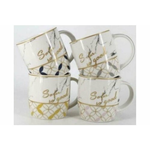 Керамическая кружка Ladina 420 мл 70123