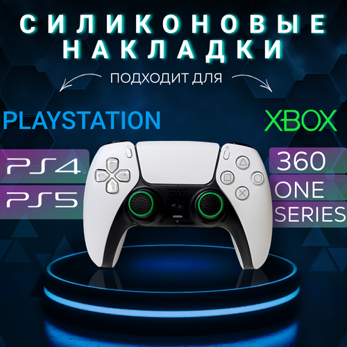 черный, зеленый, черный