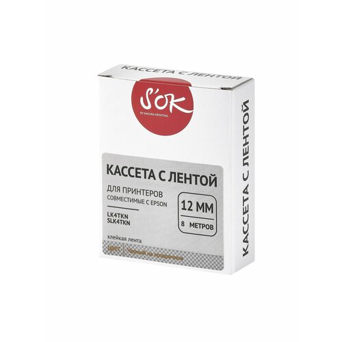 Кассета с лентой для Epson K4TKN, золотой на прозрачном, ширина 12мм, длина 8м, SOK