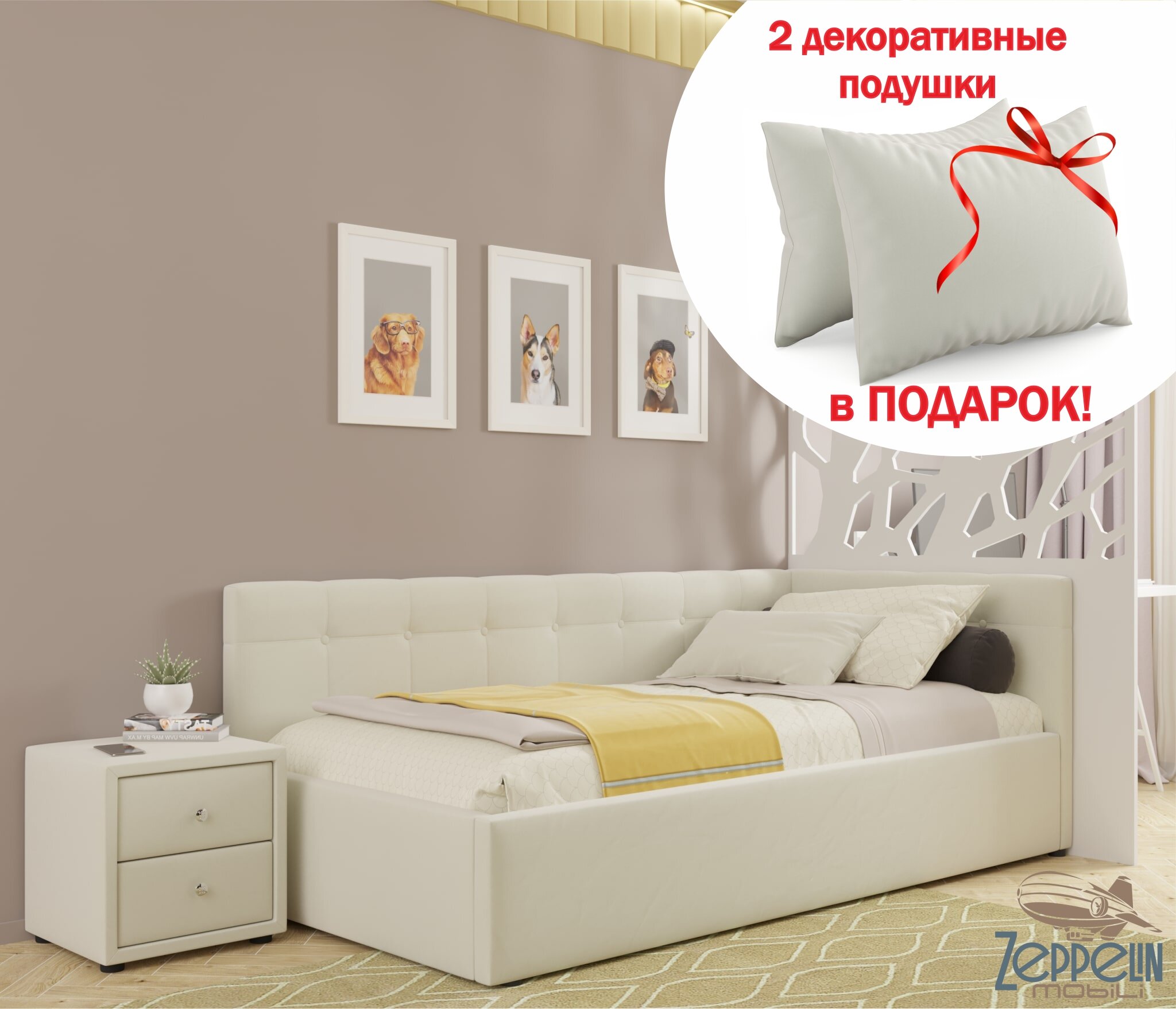 фото Односпальная кровать-тахта Bonna 900 темная угловая Zeppelin, с подъемным механизмом, 90х200, мягкая из велюра, с ящиком для хранения