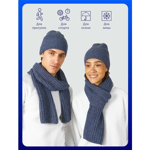 фото Шарф us basic,145х20.5 см, 001, синий