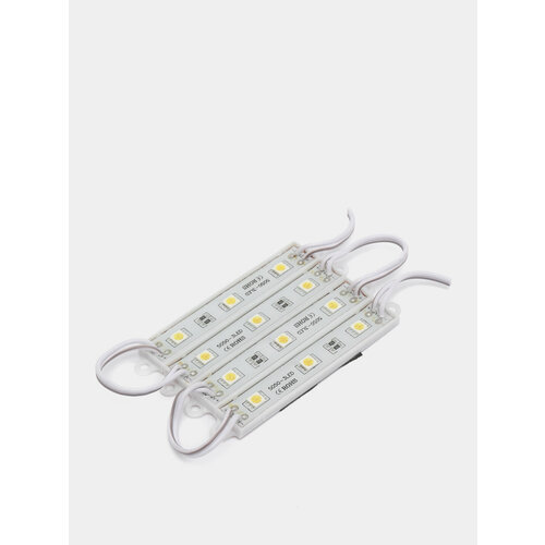 Светодиодный модуль 12v smd 5050 4 штуки 599₽