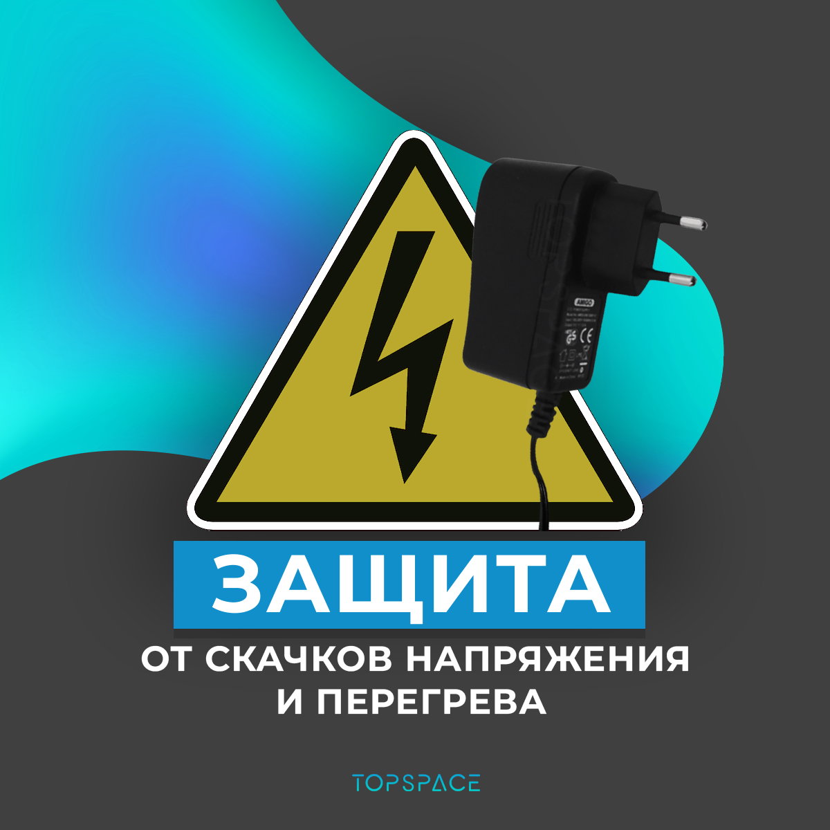 Блок питания (адаптер) 12V 1A 3.5 x 1.35 для ирригаторов, сетевого оборудования, хабов, коммутаторов, роутеров, цифровых приставок МТС, камер видеонаблюдения