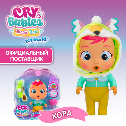 Край Бебис Волшебные слезки Игровой набор Согрей меня кукла Кора Cry Babies Magic Tears