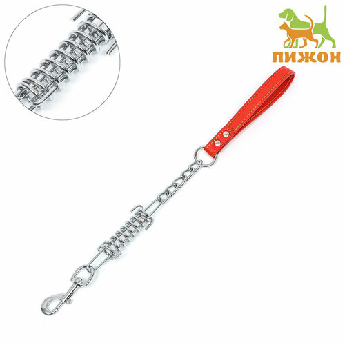 Водилка металлическая амортизирующая 50 см х 4 мм 652₽