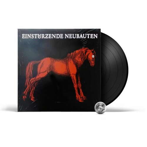 Einsturzende Neubauten - Haus Der Luge (1LP) 2002 Black, Gatefold Виниловая пластинка