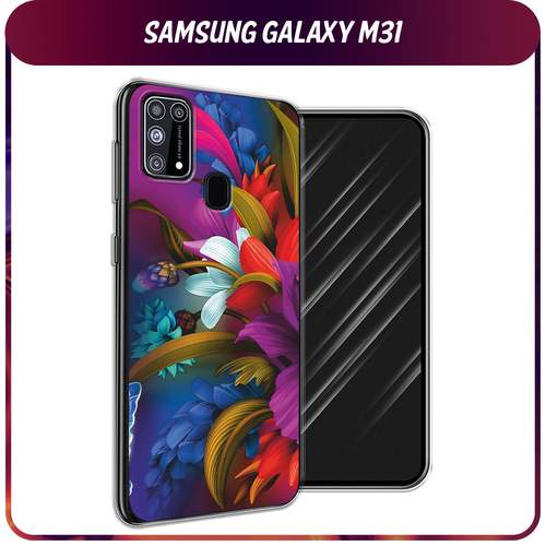 Силиконовый чехол на Samsung Galaxy M31 / Самсунг Галакси M31 Фантастические цветы чехол накладка vixion силиконовый для samsung galaxy m31 самсунг галакси m31 авокадо с ручками
