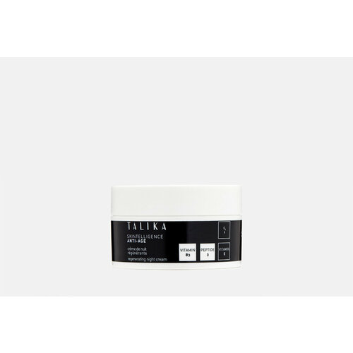 Антивозрастной восстанавливающий ночной крем для лица TALIKA SKINTELLIGENCE ANTI-AGE night cream / объём 50 мл