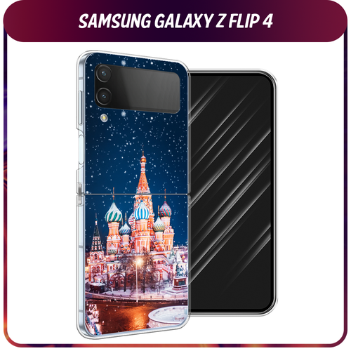 Силиконовый чехол на Samsung Galaxy Z Flip 4 / Самсунг Галакси Зет Флип 4 Москва 1 силиконовый чехол на samsung galaxy z flip 4 самсунг галакси зет флип 4 котенок в желтой шапке