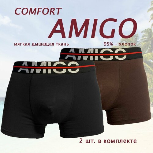 фото Трусы amigo, размер 2xl, коричневый, черный
