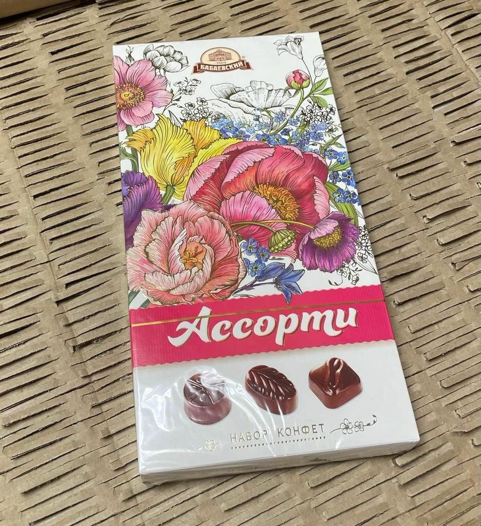 Конфеты Бабаевский Букеты шоколадное ассорти, 300 г - фото №18