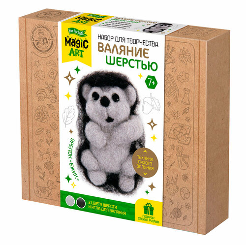 Набор для творчества Валяние шерстью брелок Ежик 2 цветов 435₽