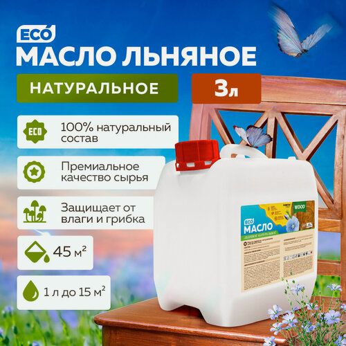 Изображение товара Масло для дерева льняное натуральное FARBITEX профи WOOD Бесцветный 3 л