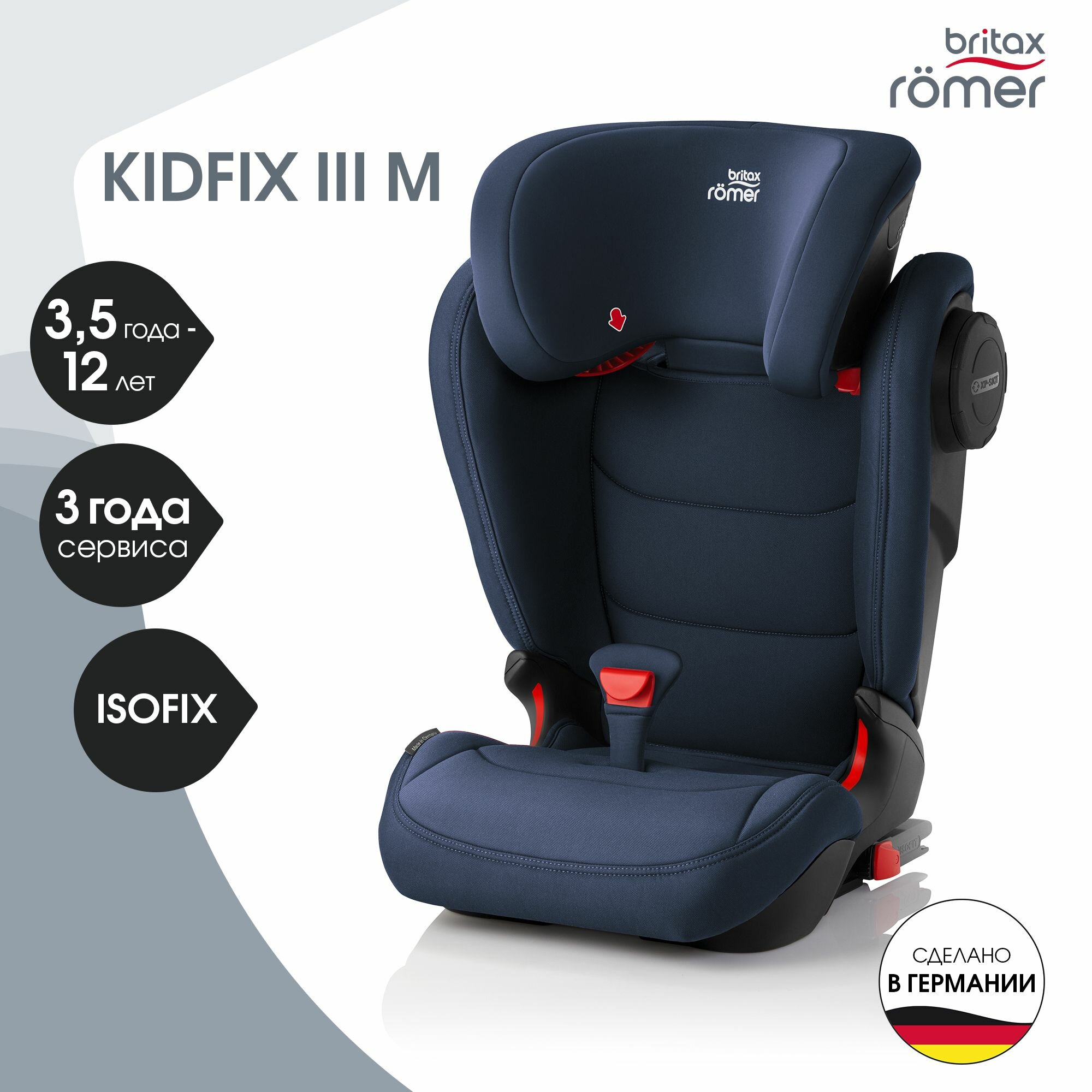   Britax Roemer Kidfix III M Moonlight Blue  2/3,    3,5  12    15 - 36 ,  isofix, 